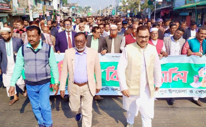 মণিরামপুরে মহান বিজয় দিবস পালিত