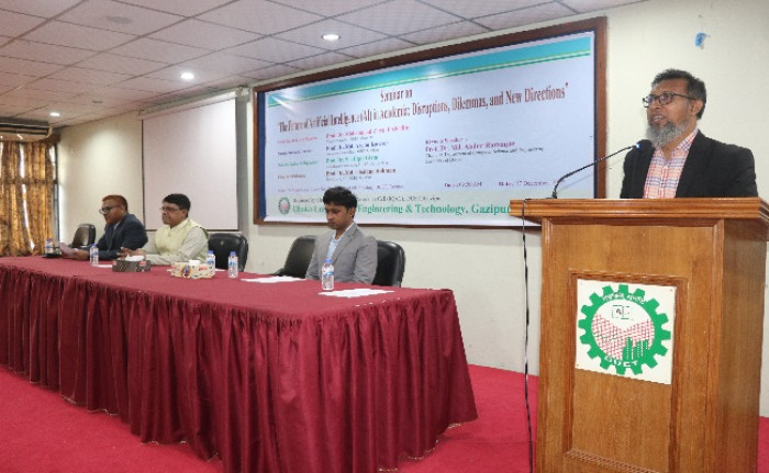 প্রযুক্তিগত উৎকর্ষতা সাধনে আমাদের যুগোপযোগী দক্ষতা অর্জন করতে হবে: ডুয়েট উপাচার্য