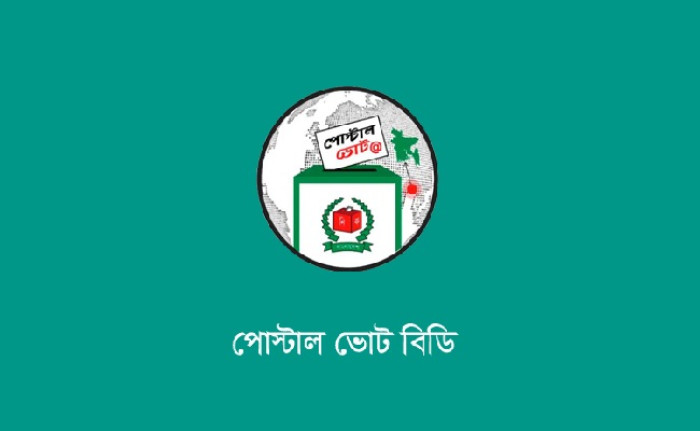 প্রবাসী ভোটার নিবন্ধন সংখ্যা প্রায় ৫ লাখ ছাড়াল