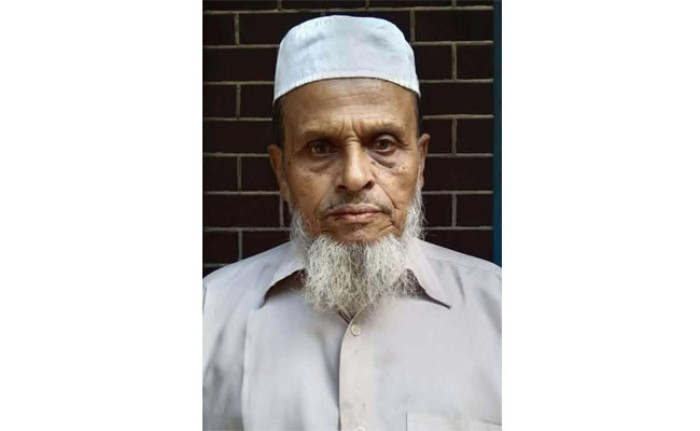 ঈদগাঁওর প্রবীণ সাংবাদিক গিয়াস উদ্দিনের পিতৃবিয়োগঃ উপজেলা প্রেস ক্লাবের শোক