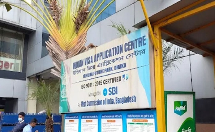 ঢাকায় ভারতীয় ভিসা সেন্টারের কার্যক্রম চালু