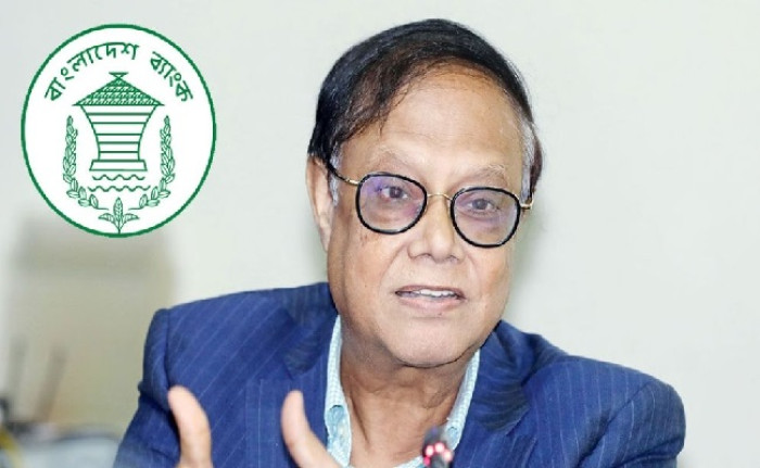 কেন্দ্রীয় ব্যাংকের পূর্ণ স্বাধীনতা অর্জনে আন্দোলন করতে হবে: গভর্নর