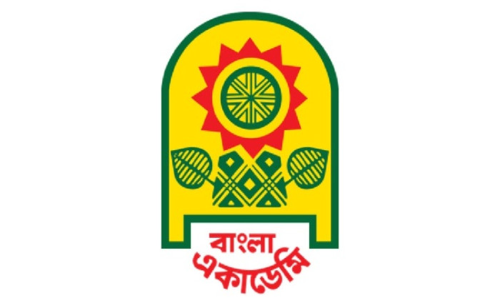 বাংলা একাডেমির ৮ পুরস্কার ঘোষণা, পেলেন যারা