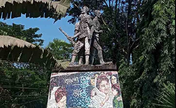 রামগঞ্জ পাক-হানাদার মুক্ত দিবস আজ