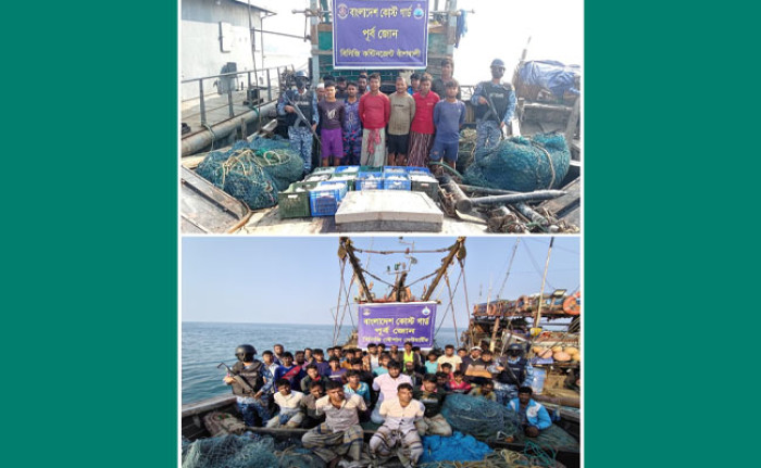 গভীর সমুদ্রে পৃথক অভিযানে ৩ ট্রলিং বোট, ৩০ জালসহ ৫৩ জেলে আটক