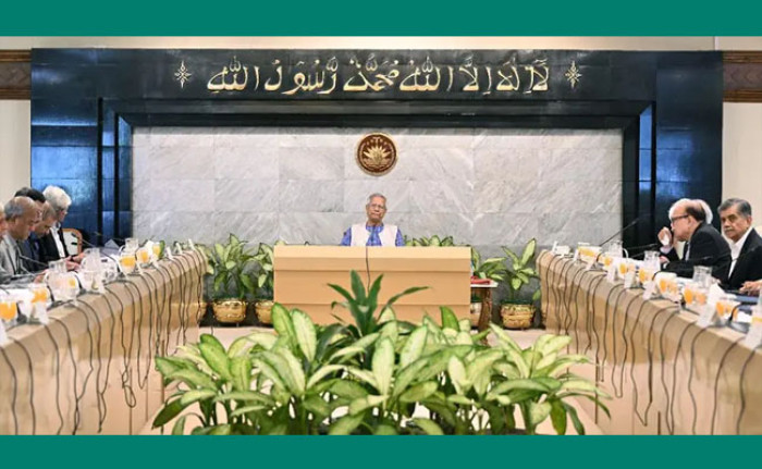  উপদেষ্টা পরিষদের বৈঠকে গুম প্রতিরোধ ও প্রতিকার অধ্যাদেশ অনুমোদন