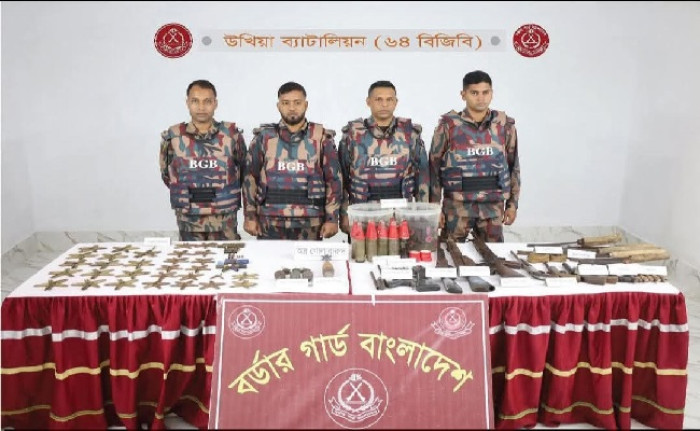  টেকনাফে অস্ত্র, মর্টার শেল ও গ্রেনেড উদ্ধার