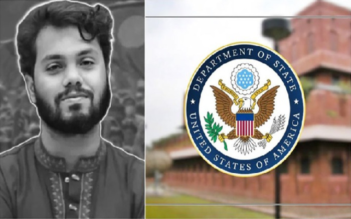 ওসমান হাদির মৃত্যুতে মা‌র্কিন দূতাবাসের শোক প্রকাশ