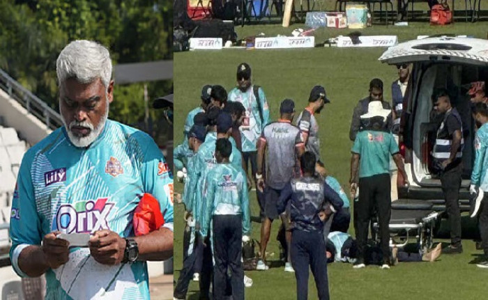 হার্ট অ্যাটাক করে মাঠিই মারা গেলেন ঢাকা ক্যাপিটালসের কোচ