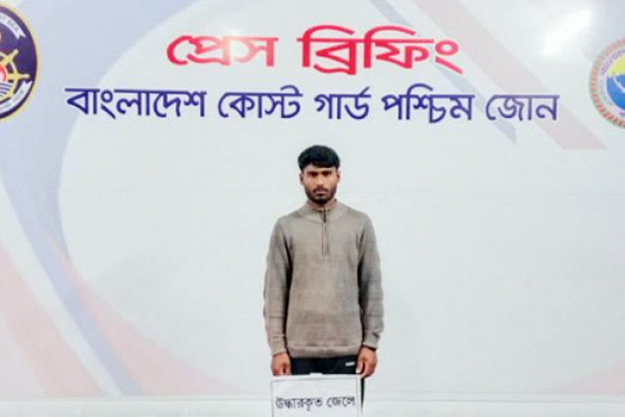 ভারত-বাংলাদেশ কোস্ট গার্ডের সমঝোতায় সাগরদ্বীপ থেকে এক জেলে উদ্ধার